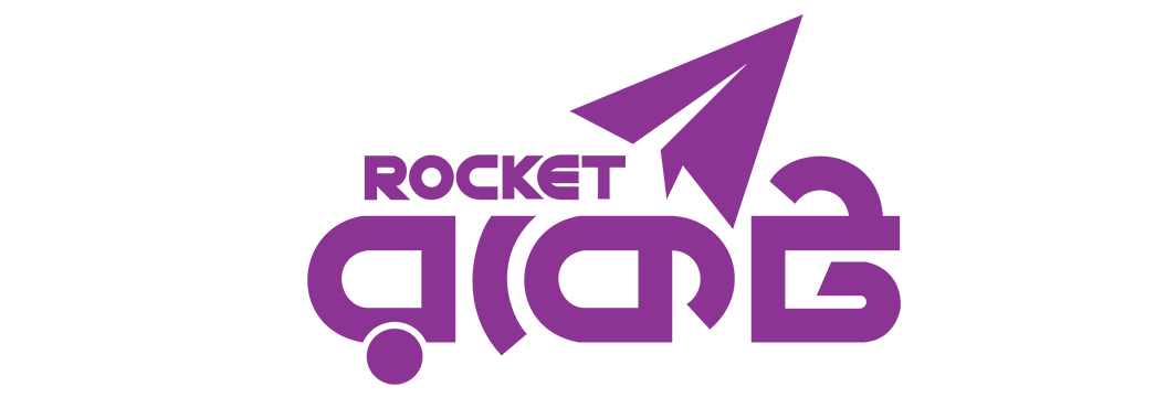 Rocket